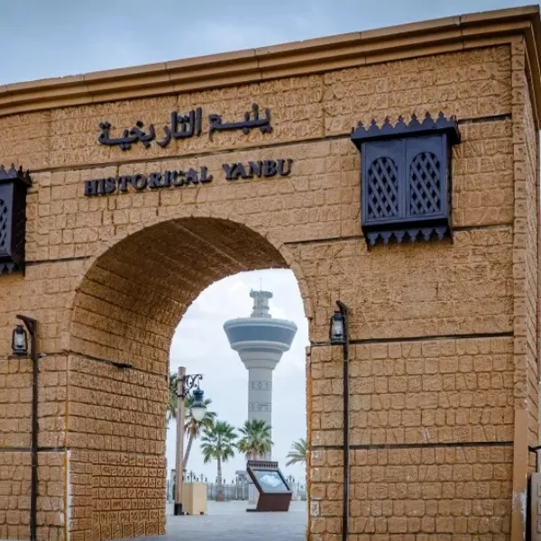 Jeddah to Abha Movers and Packers – Professional Long-Distance Relocation Services 13 yanbu
