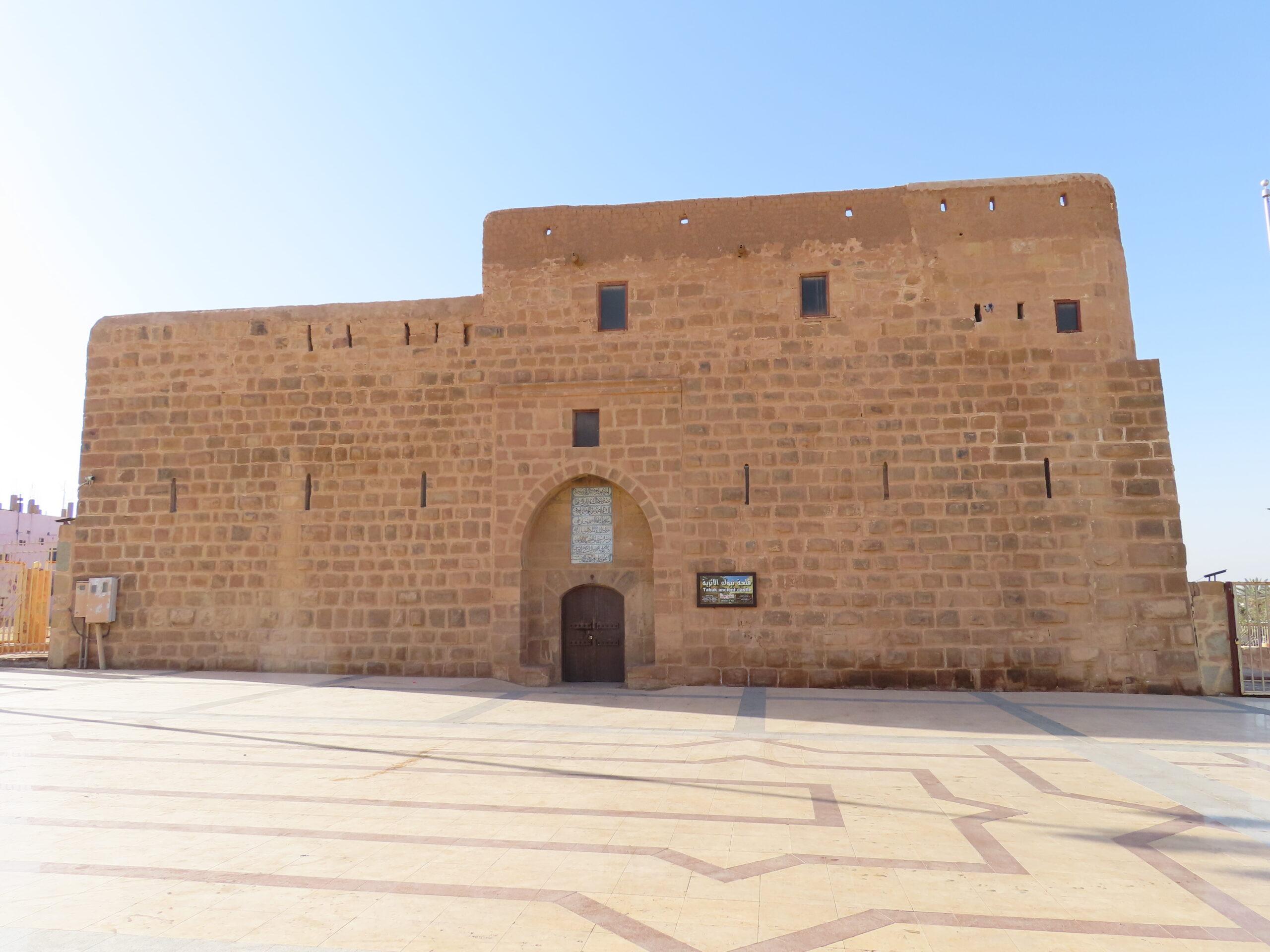 Movers in Jeddah | Best Moving Company in Saudi Arabia | Reliable Movers and Packers in KSA 21 Tabuk Fortress 2022 scaled